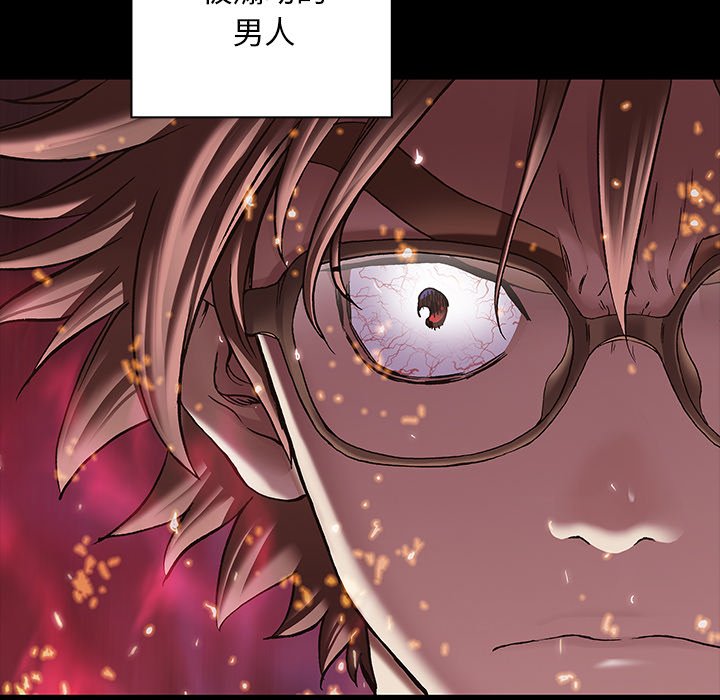 第109話 - 第82张