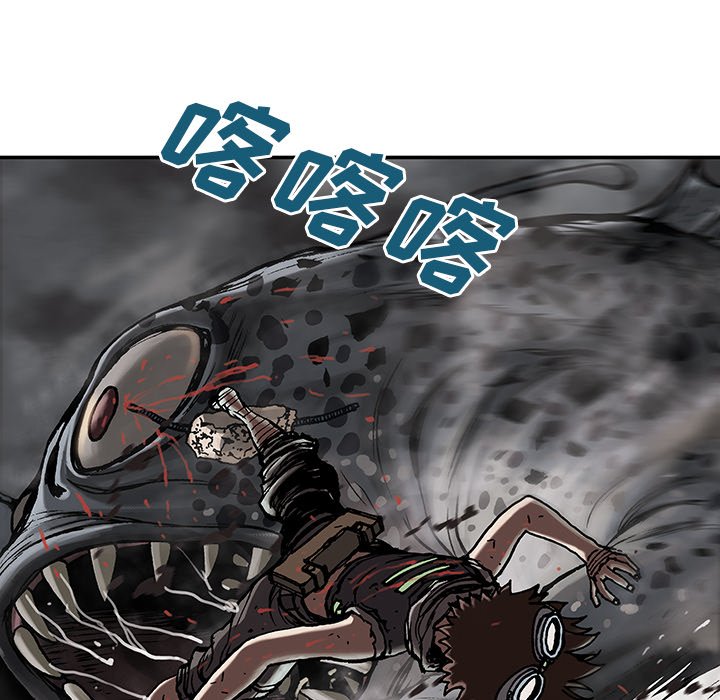 第11話 - 第16张