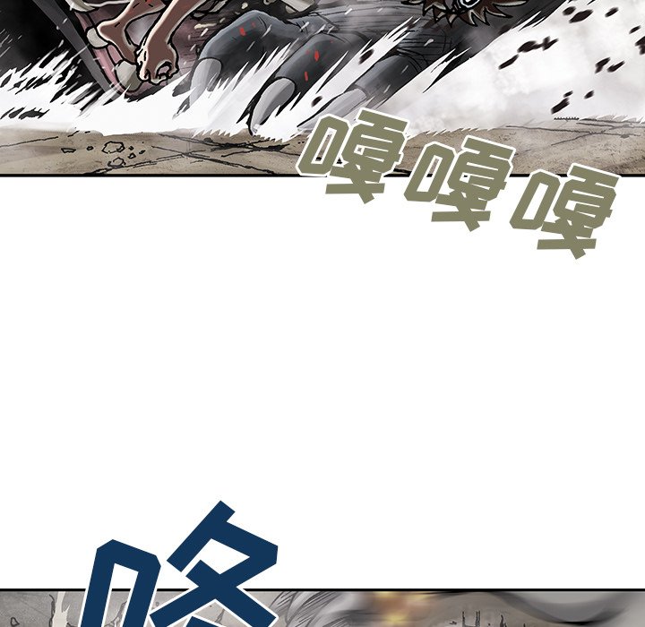 第11話 - 第17张