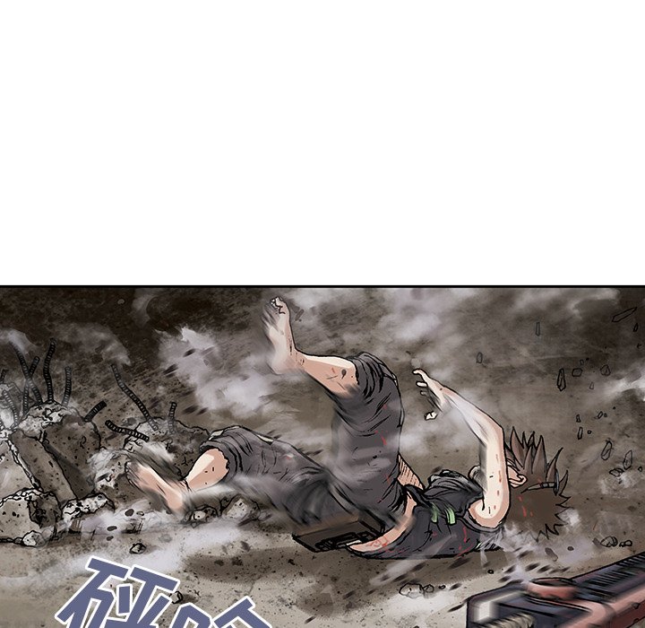 第11話 - 第19张