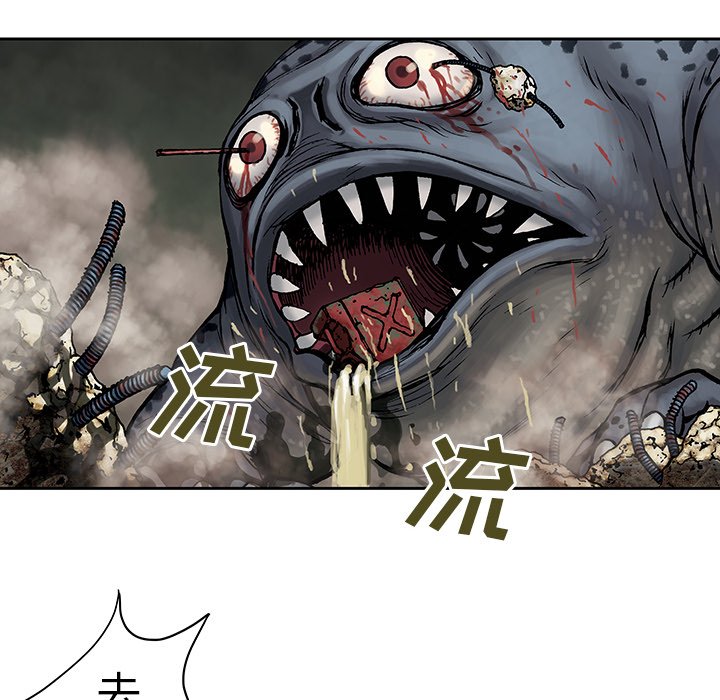 第11話 - 第22张