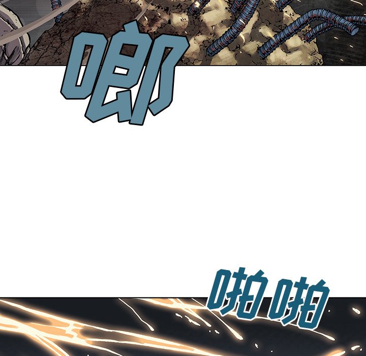 第11話 - 第26张