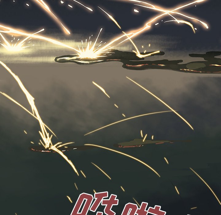 第11話 - 第27张