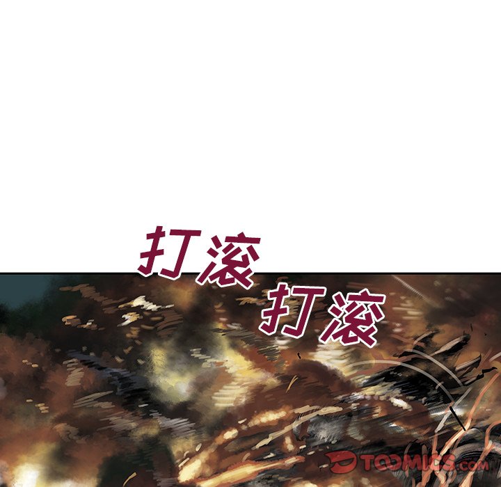 第11話 - 第35张