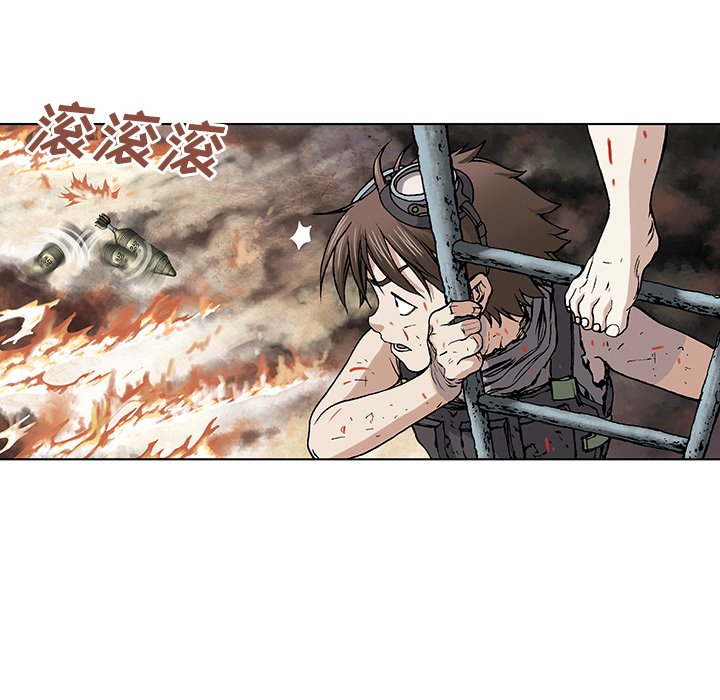 第11話 - 第38张