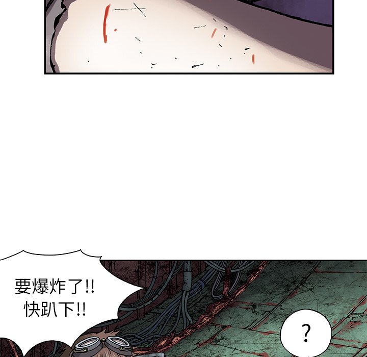 第11話 - 第41张