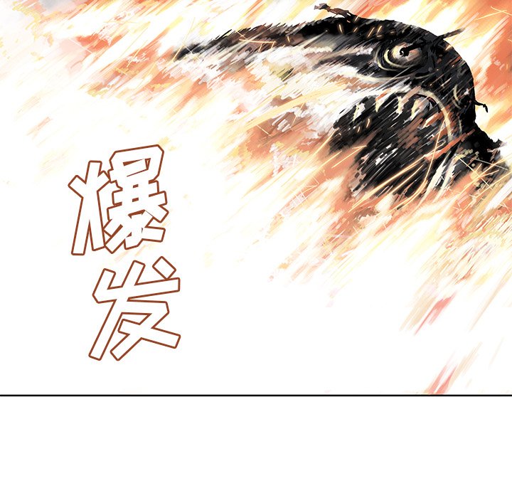 第11話 - 第45张