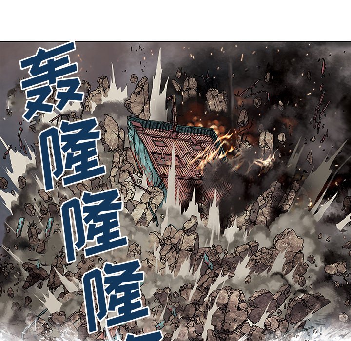 第11話 - 第50张