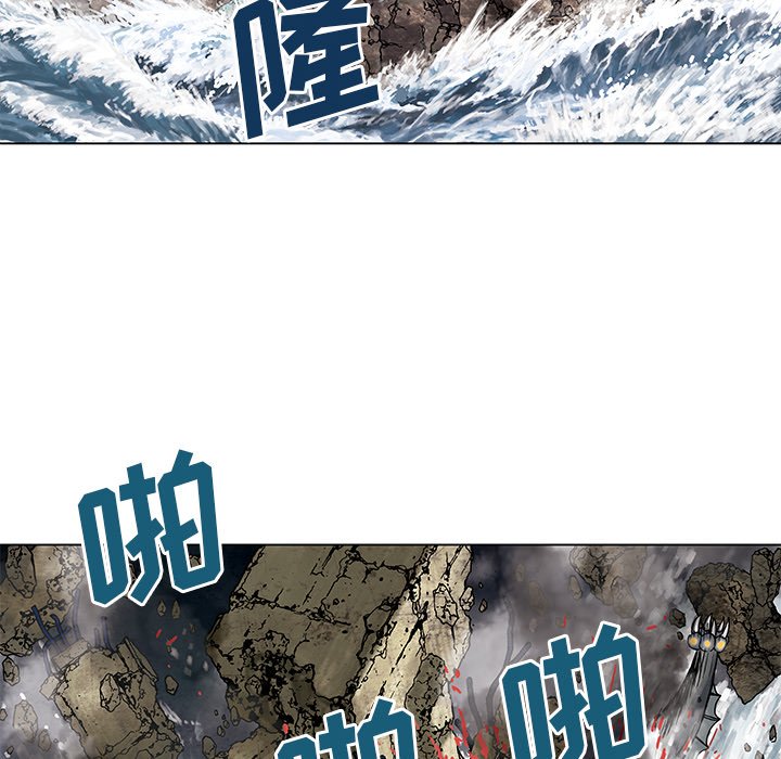 第11話 - 第51张