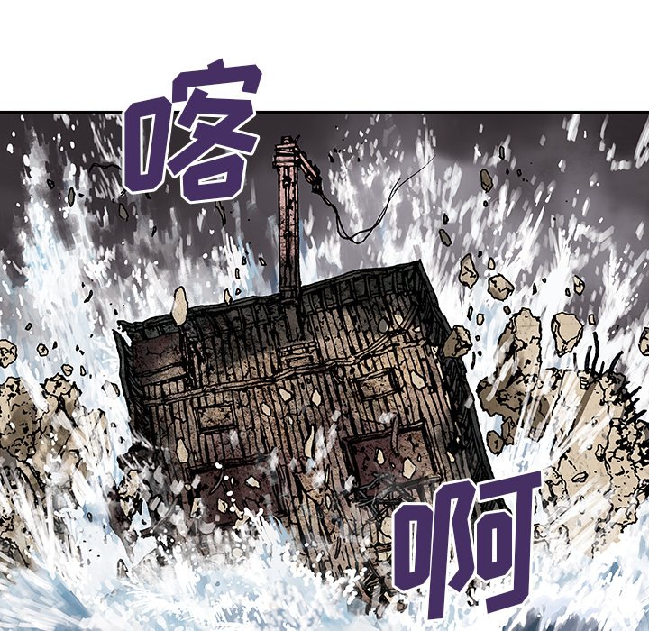 第11話 - 第55张