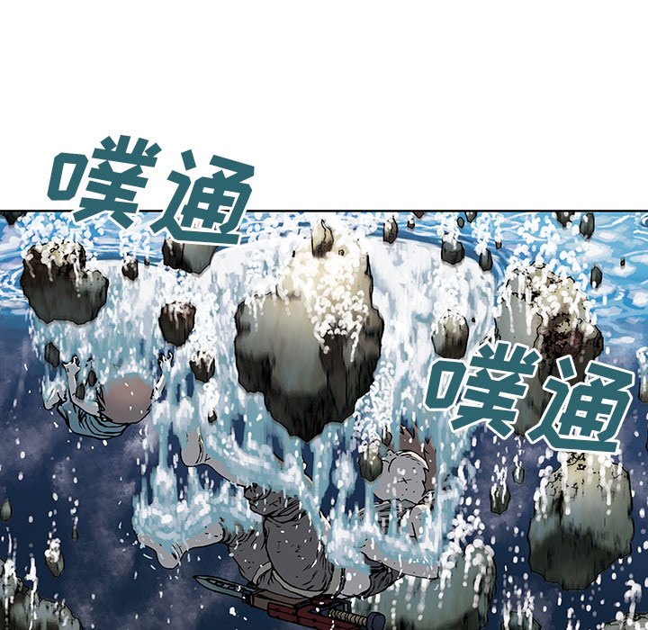 第11話 - 第57张