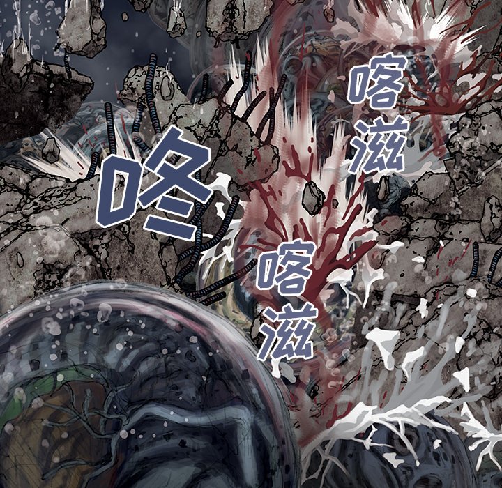 第11話 - 第61张