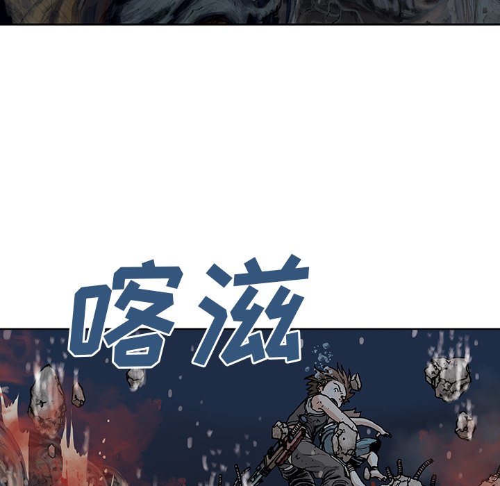 第11話 - 第62张