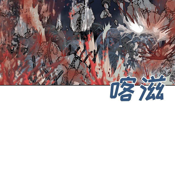 第11話 - 第63张
