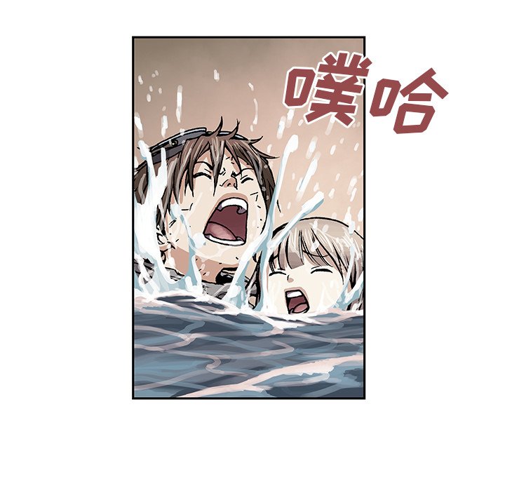 第11話 - 第64张