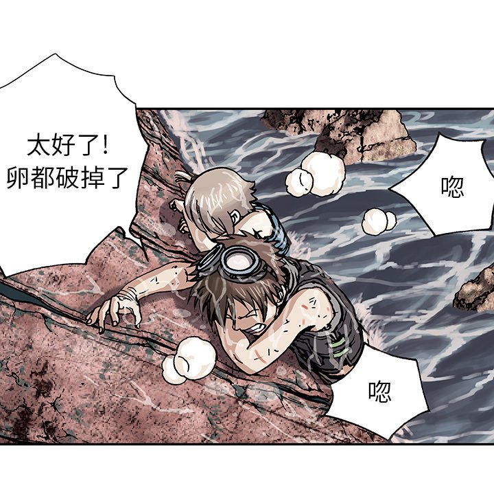 第11話 - 第65张