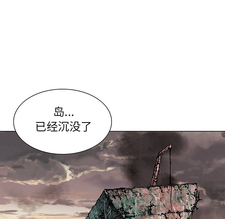 第11話 - 第67张