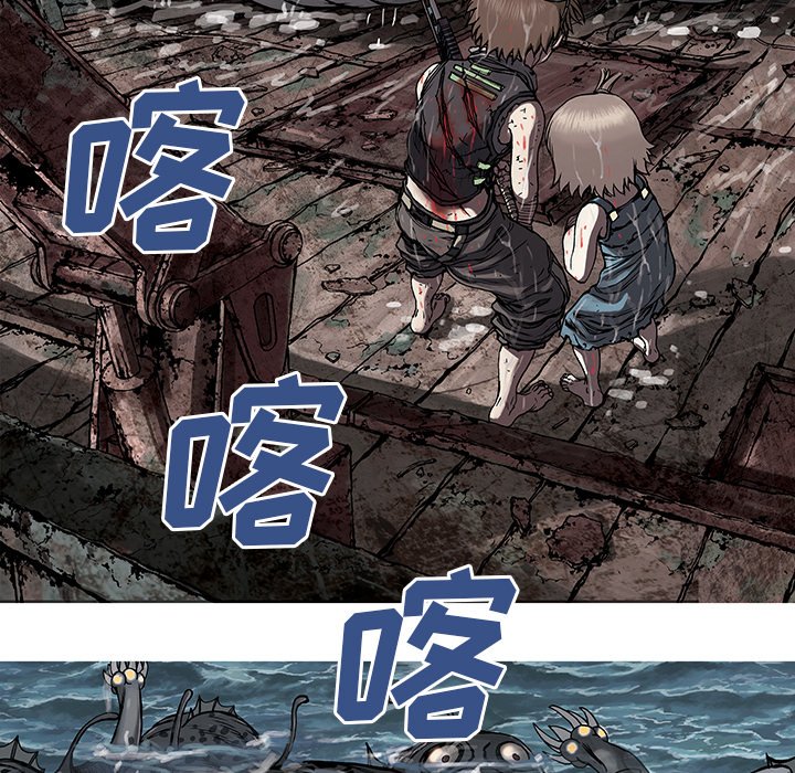 第11話 - 第73张