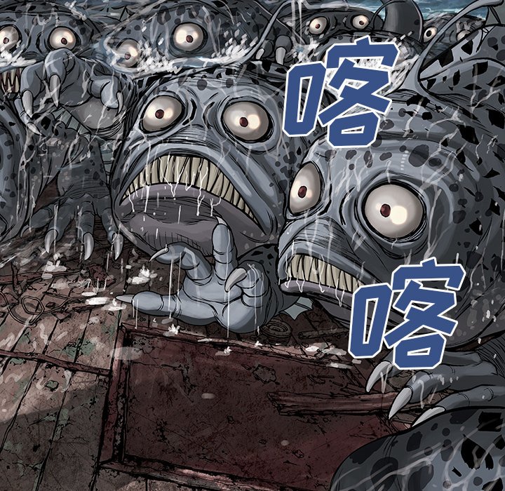第11話 - 第74张