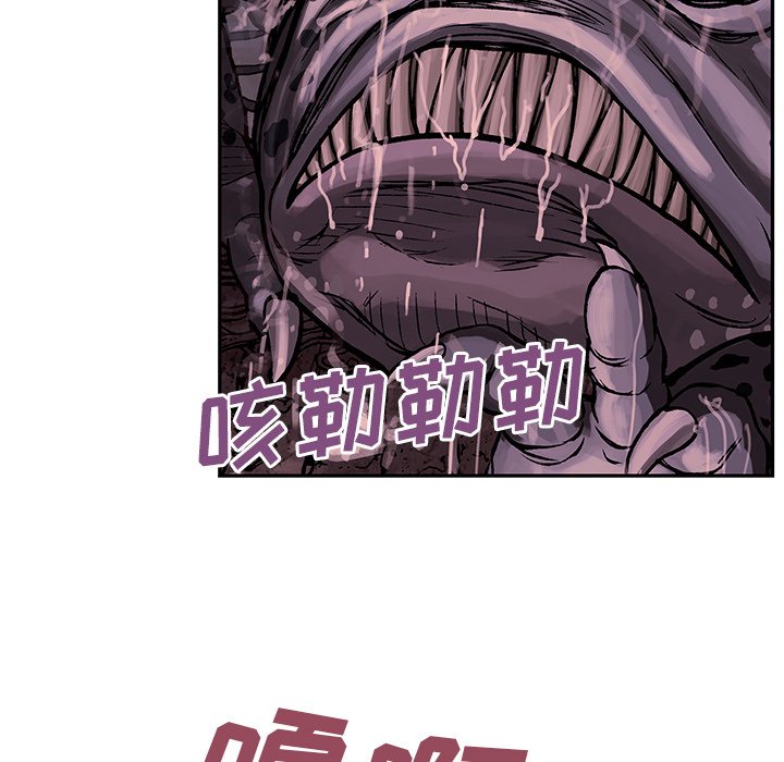 第11話 - 第77张