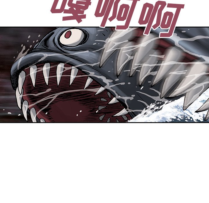 第11話 - 第78张