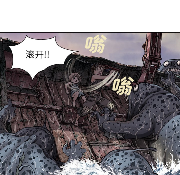 第11話 - 第79张