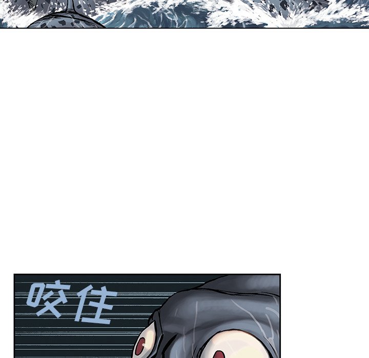 第11話 - 第80张