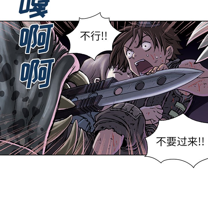 第11話 - 第85张