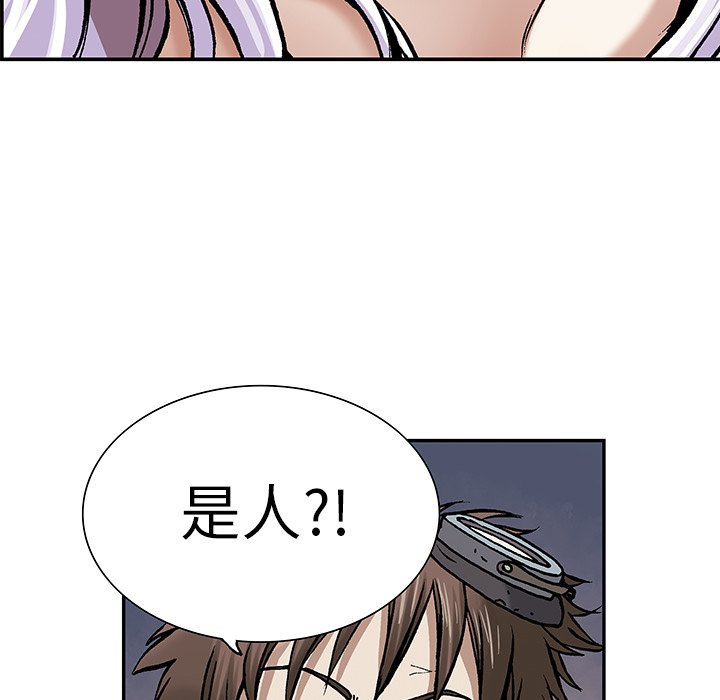 第11話 - 第99张