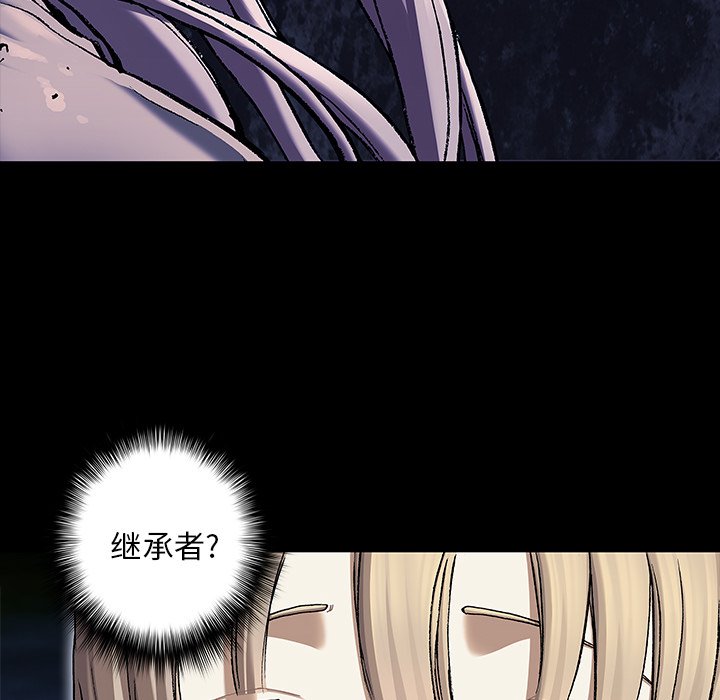 第110話 - 第49张