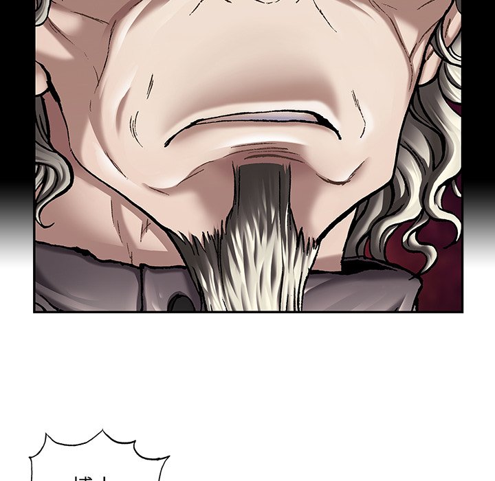 第110話 - 第66张
