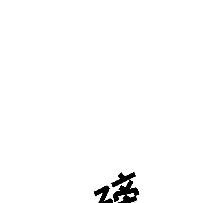 第110話 - 第72张