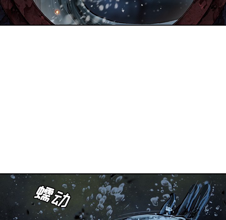 第110話 - 第76张