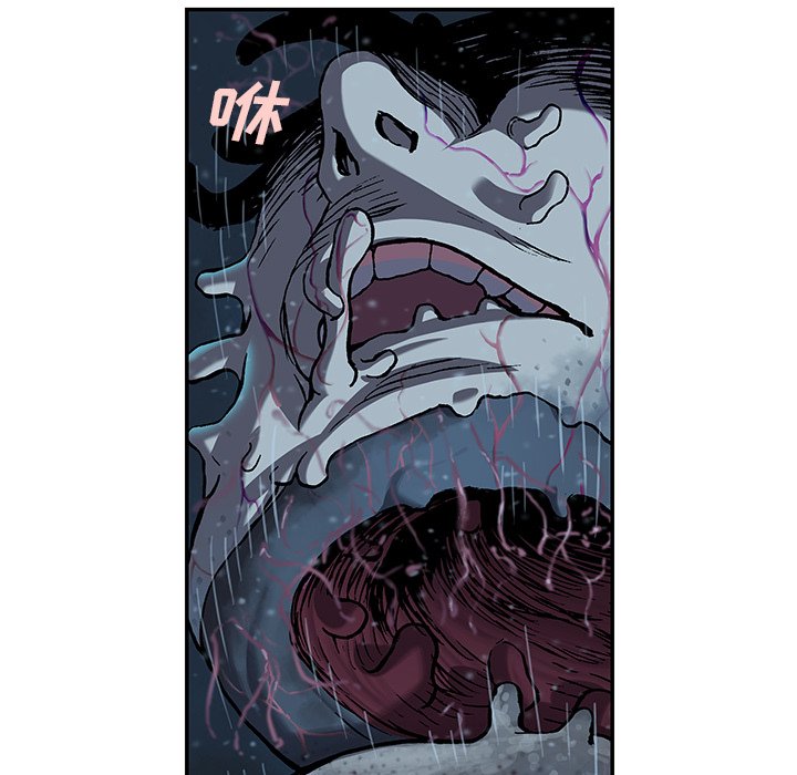 第110話 - 第80张