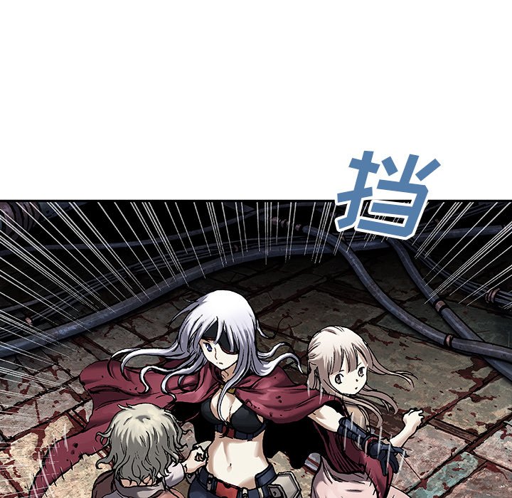 第111話 - 第40张