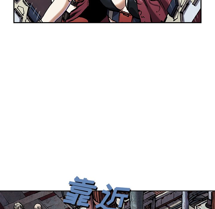 第111話 - 第46张
