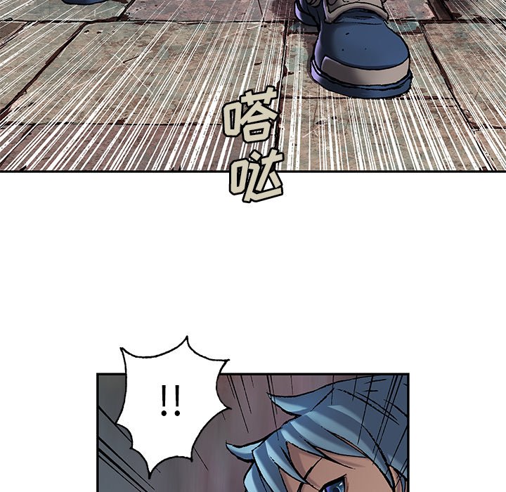 第111話 - 第50张