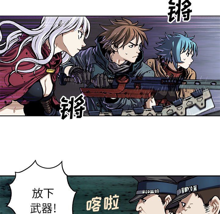 第111話 - 第54张