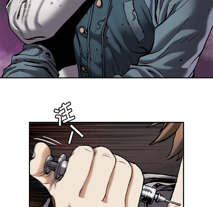 第111話 - 第58张