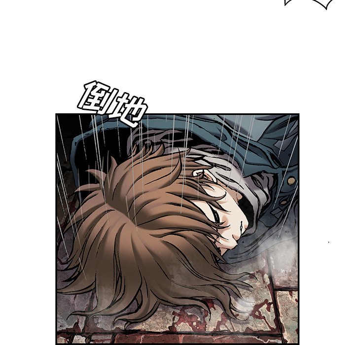 第111話 - 第62张