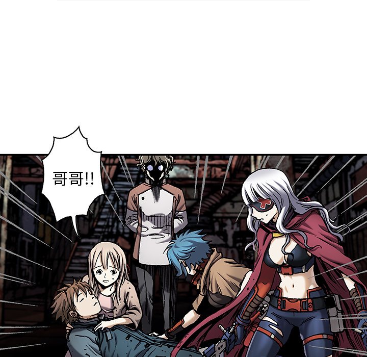 第111話 - 第63张