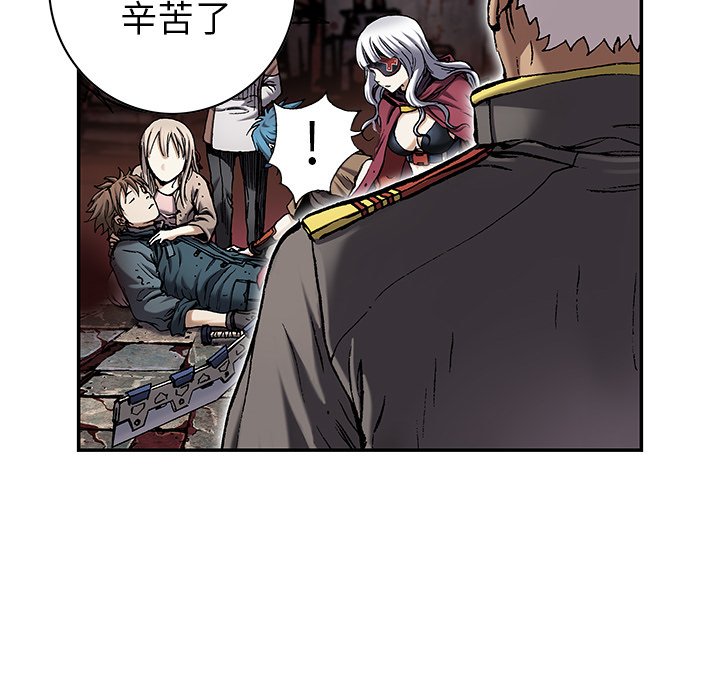第111話 - 第65张
