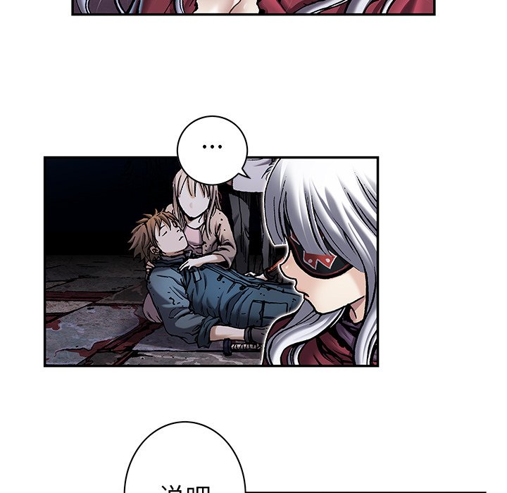 第111話 - 第81张