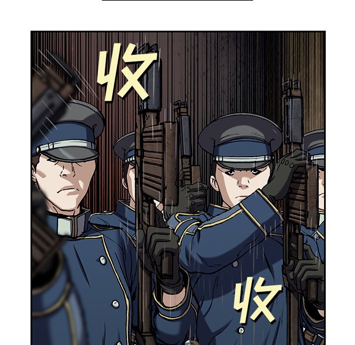 第111話 - 第84张