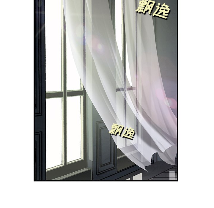 第112話 - 第82张