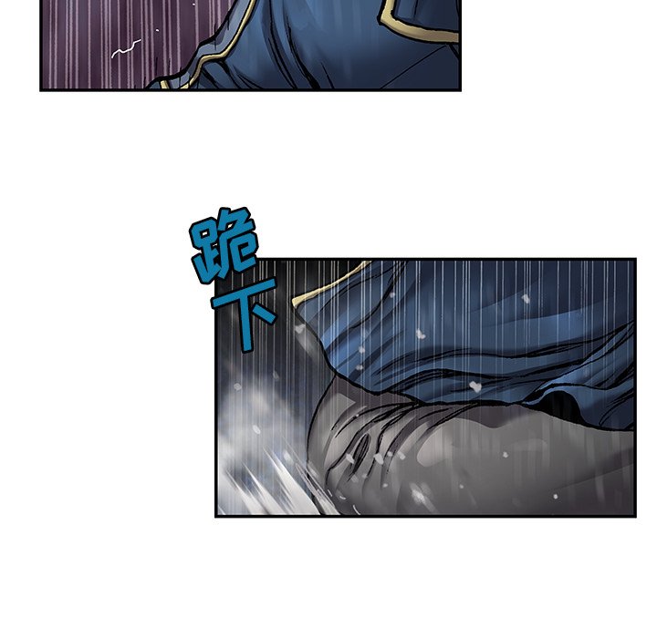 第113話 - 第102张