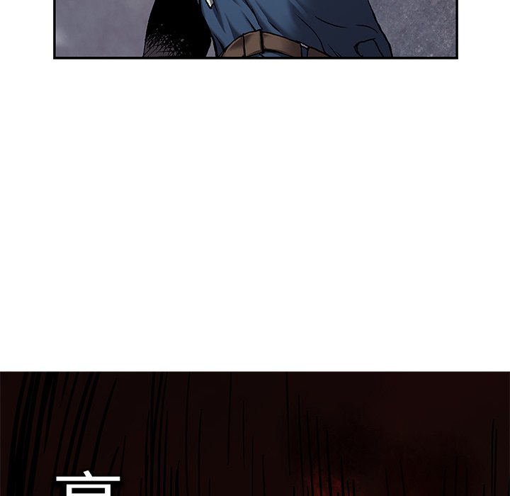 第113話 - 第116张