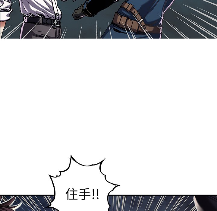 第113話 - 第121张