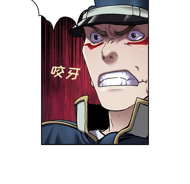 第113話 - 第130张
