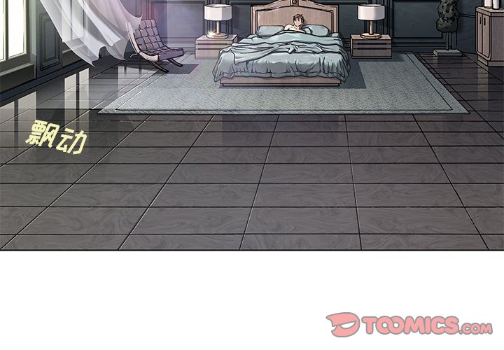 第113話 - 第2张